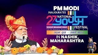 LIVE PM Modi inaugurates National Youth Festival in Nashik Maharashtra [upl. by Aremus726]