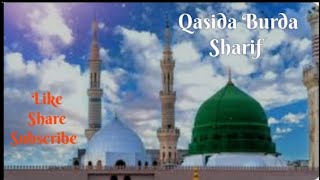 Qasida Burda Sharif [upl. by Merriam]