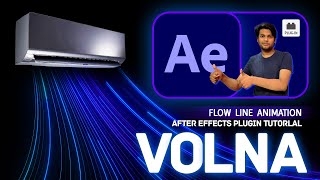 Volna Plugin in After Effects [upl. by River]