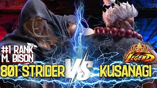 sf6 ▰ 801 STRIDER 1 MBison vs KUSANAGI Akuma High level gameplay [upl. by Enail349]