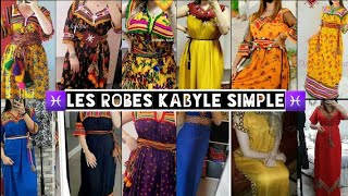 les robes kabyle simple 2021 [upl. by Anavoig]