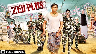 Zed Plus 2014  Hindi Comedy Movie  Adil Hussain Mona Singh Mukesh Tiwari Sanjay Mishra [upl. by Iggy]