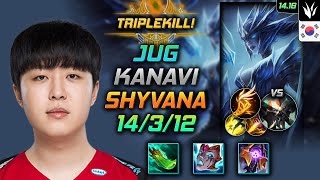 Shyvana Jungle Build Kanavi Spear of Shojin Fleet Footwork  LOL KR GrandMaster Patch 1416 [upl. by Shandra]