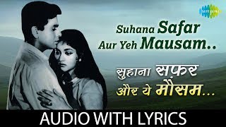 Suhana Safar Aur Yeh Mausam Haseen with lyrics  सुहाना सफर और ये मौसम हसीं  Madhumati  Mukesh [upl. by Atikin646]