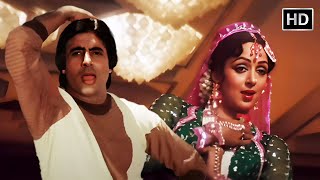 Pyare Tere Pyar Mein Loot Gaye HD  Nastik1983  Amitabh Bachchan Hema Malini  Amit Kumar Hits [upl. by Sheri]