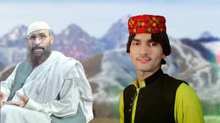 Saleem Marwat And Khosh Naseeb Pashto Song 2021  Saleem Marwat New Tapay  Khosh Naseeb Wazir Tapay [upl. by Terrej]