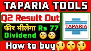 Taparia tools dividend news  how to buy taparia tools share  Taparia tools share news  Taparia [upl. by Janina]