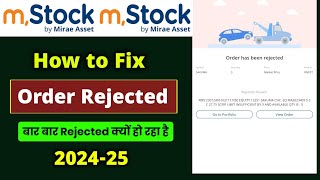 Mstock me order has been rejected problem  M stock sell order has been rejected problem [upl. by Garvin]