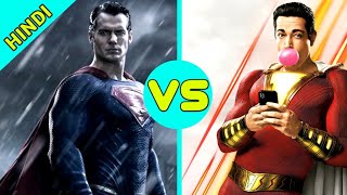 Shazam Vs Superman Death Battle  Explained In Hindi [upl. by Shir]