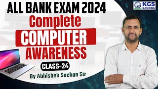 All Bank Exam 2024  Complete Computer Awareness  Class  24  Computer by Abhishek Sachan Sir [upl. by Annahsat426]