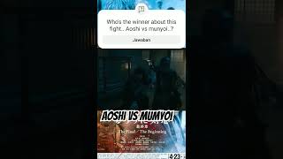 aoshi vs mumyoi kenshinhimura netflix warnerbrospictures [upl. by Otrebmuh684]