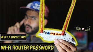 How to Reset a Router  Recover Wi fi Router Password hindi  urdu [upl. by Nylhtac20]