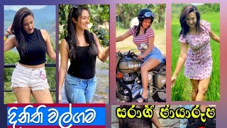 dinithi walgama new  දිනිති [upl. by Helmut536]