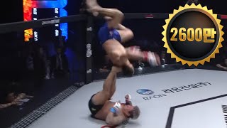 MMA Thug Life Craziest moves in the world 미첼 페레이라 VS 김대성 풀경기 FULL FIGHT [upl. by Araem]