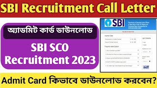 SBI SCO Recruitment Call Letter Download  How to Download SBI SCO Various Post Call Letter [upl. by Atteve]