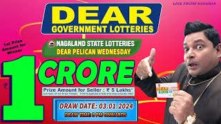 LOTTERY LIVE DEAR LOTTERY SAMBAD 8PM DRAW TODAY 03012024  Will You Are the Next Crorepati [upl. by Irrok340]