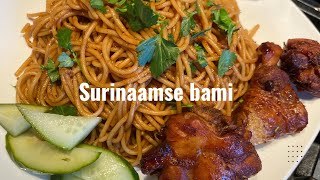 Surinaamse bami [upl. by Eadas]