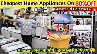 Cheapest Electronic amp Home Appliances  90 OFF on AC Fan Geyser WM Fridge  Crockery  Apparels [upl. by Oiramel78]