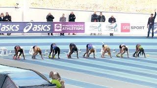 Meeting de Nantes 2018  Finale 60 m F Carolle Zahi en 715 [upl. by Hareema818]