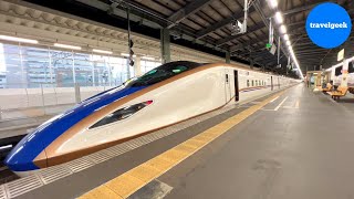 Taking Japans SKI BULLET TRAIN Directly to a Ski Resort  Shinkansen Tanigawa [upl. by Phonsa]