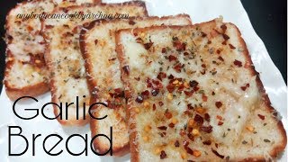 Garlic Bread RecipeCheese Garlic Bread RecipeBread Recipes Breakfast Recipes [upl. by Rutherfurd188]