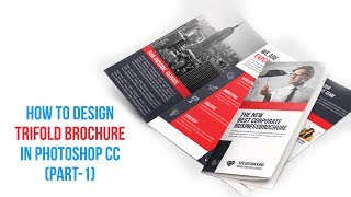 How to Design a TriFold Brochure in Photoshop Part  1 Graphic Design Tutorial Bangla [upl. by Burnaby588]