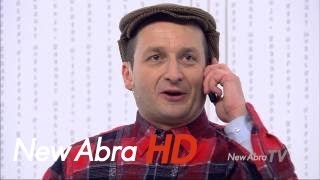 Kabaret Moralnego Niepokoju  Wakacje na niby Full HD [upl. by Gewirtz901]