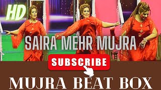 Lutti Putti Gyi  Saira Mehar With Vicky Kodu Stage Drama  Dance Performance 2023 [upl. by Burr970]