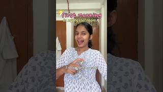 first day in hostel 😮‍💨😍🏠 ft MBBS intern  morningroutine medico [upl. by Tory250]