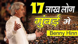 Indias Biggest Meeting In Mumbai  Benny Hinn Big Crusade  World Bigest Gathering [upl. by Currier]