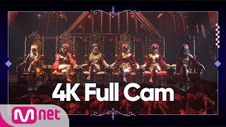 Full CAM ♬ LION  여자아이들GIDLE 4K 직캠  퀸덤 FINAL 경연 [upl. by Meingolda]