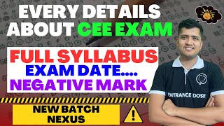 Every Details about COMMON Entrance Exam  Next Exam  Syllabus  Negative Marks  Scholarship Rank⏰ [upl. by Sathrum]