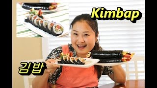 Receita do kimbap o quotsushiquot coreano 김밥 [upl. by Calvina]