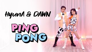 HyunA amp DAWN  PING PONG Dance Cover  Ellen and Brian [upl. by Ain]