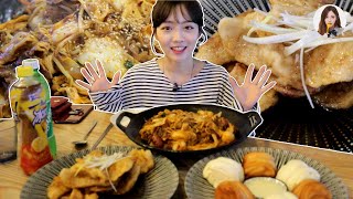 마라샹궈꿔바로우꽃빵 성신여대앞 마라맛집 먹방❤ 대기만 1시간이라니 ㅠㅠMukbang [upl. by Greenlee]