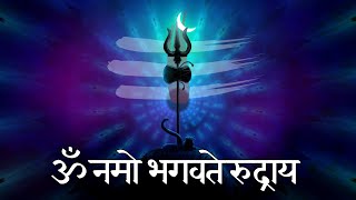 Most Powerful Rudra Mantra  REMOVES ALL OBSTACLES  Shiva Chants  Shiva Meditation  Chanting [upl. by Ssirk]