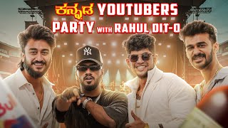 PARTY 🍺🍾 with KANNADA YOUTUBERS AND ​⁠RahulDitO in BENGALURU ಎನು ಹೇಳ್ತಿರಾ [upl. by Toille]