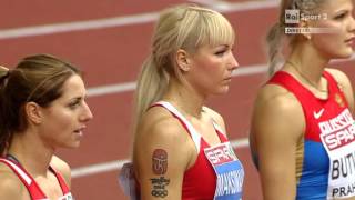 Campionati Europei Atletica Leggera Indoor  Praga 2015  2a Giornata [upl. by Yrffoeg]