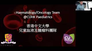 CU Paediatrics 2023 03 Haematology  Oncology [upl. by Esialb]