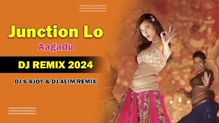 Junction Lo song dance DJ FRIENDES AUDIO FROM PONNUR CALL ME 9866164537 [upl. by Lorollas]