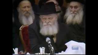 Nigun quotHinei Mah Tovquot  The Lubavitcher Rebbe [upl. by Eitra]