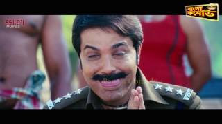 ProsenjitSupriyo Dutto ComedyBikrom Singhoo Funny ScenesBangla Comedy [upl. by Shelly]