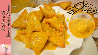 Mini Samosa With Aloo Ki Chatni  Karachi Famous Street Food  Ramadan Special Recipes [upl. by Doownelg]