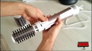 Unboxing Rotating Air Brush Rowenta Brush Activ Compact CF9540 [upl. by Nyrhtak]