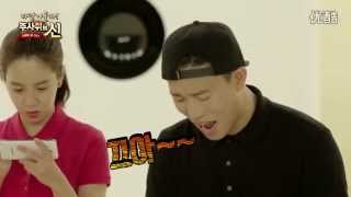 Game of dice  Runningman CF [upl. by Nilyahs]