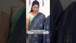 Handloom Jute Tussar Silk Sarees With Handmade Bathik Prints  FREE SHIPPING  Devi Saree Designers [upl. by Eidde771]