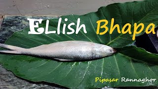 Bengali dudh Kochu Pata Diye ilish Maach bhapatraditional recipeilish bhapaকচু শাক দিয়ে ইলিশ মাছ [upl. by Netsruk907]