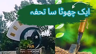 حضور ﷺ میری تو ساری بہار آپ سے ہے An evergreen Love ❇️❤️ [upl. by Rigby]