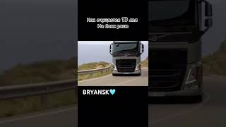 bryansk automobile blackrussia krmp [upl. by Enialem]