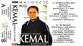 Kemal KM Malovcic  Jusuf Aga  Audio 2001 [upl. by Lotsirb]